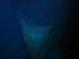 Ship's stern as viewed from rear
