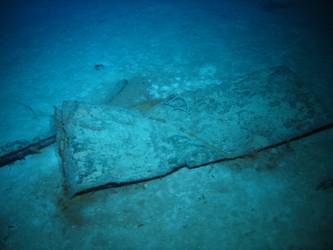 Unidentified wreckage