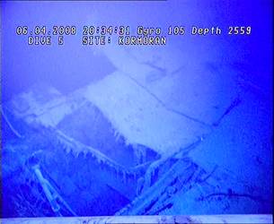 Section of the Kormoran wreck